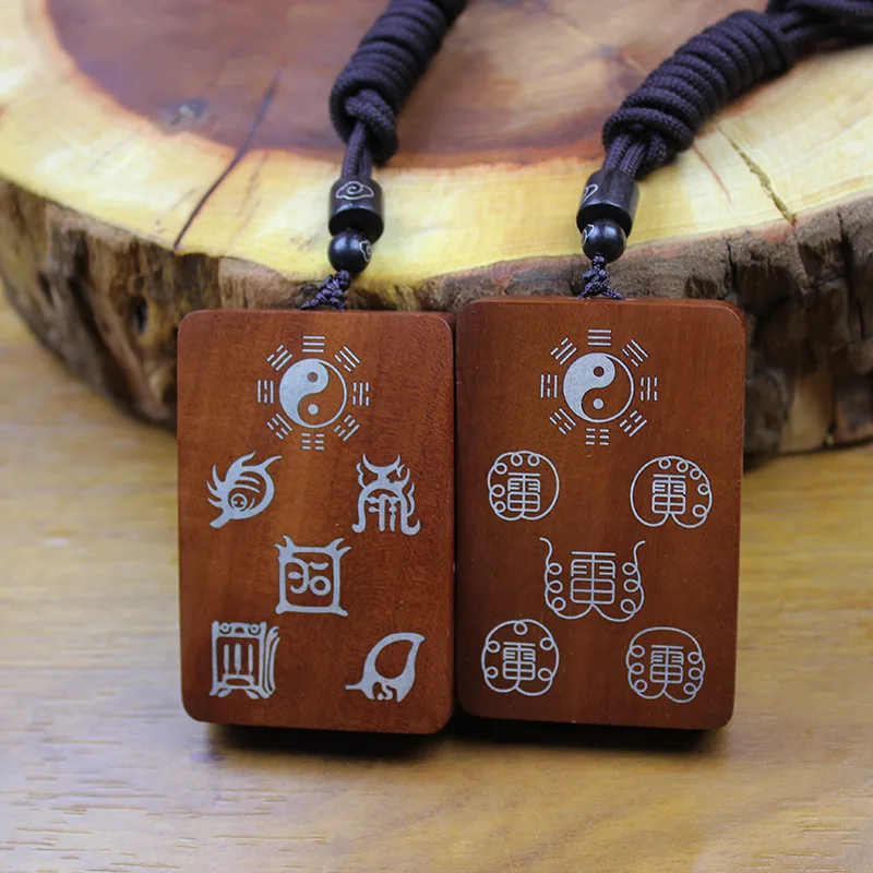 Thunderstruck Jujube Wood Sterling Silver Inlaid Double Sided Carved Tai Chi Bagua Five Thunder Five Wealth Gods Pendant Lucky