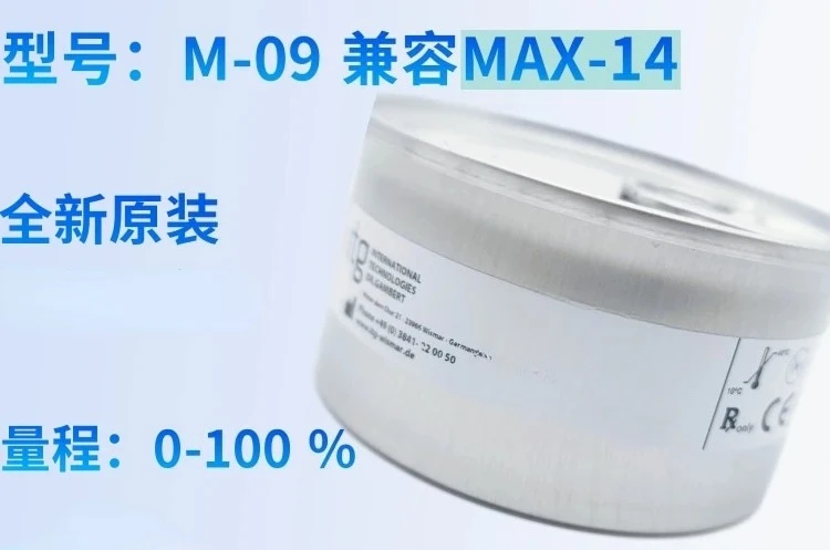 New original ventilator oxygen sensor Germany  oxygen battery is compatible with