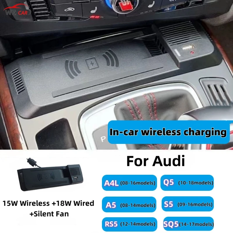 

15W Car Wireless Fast Charger Panel For Audi A4 B8 B9 A4 Allroad A5 S5 RS5 Q5 SQ5 Phone Holder Adapter Car Accessories