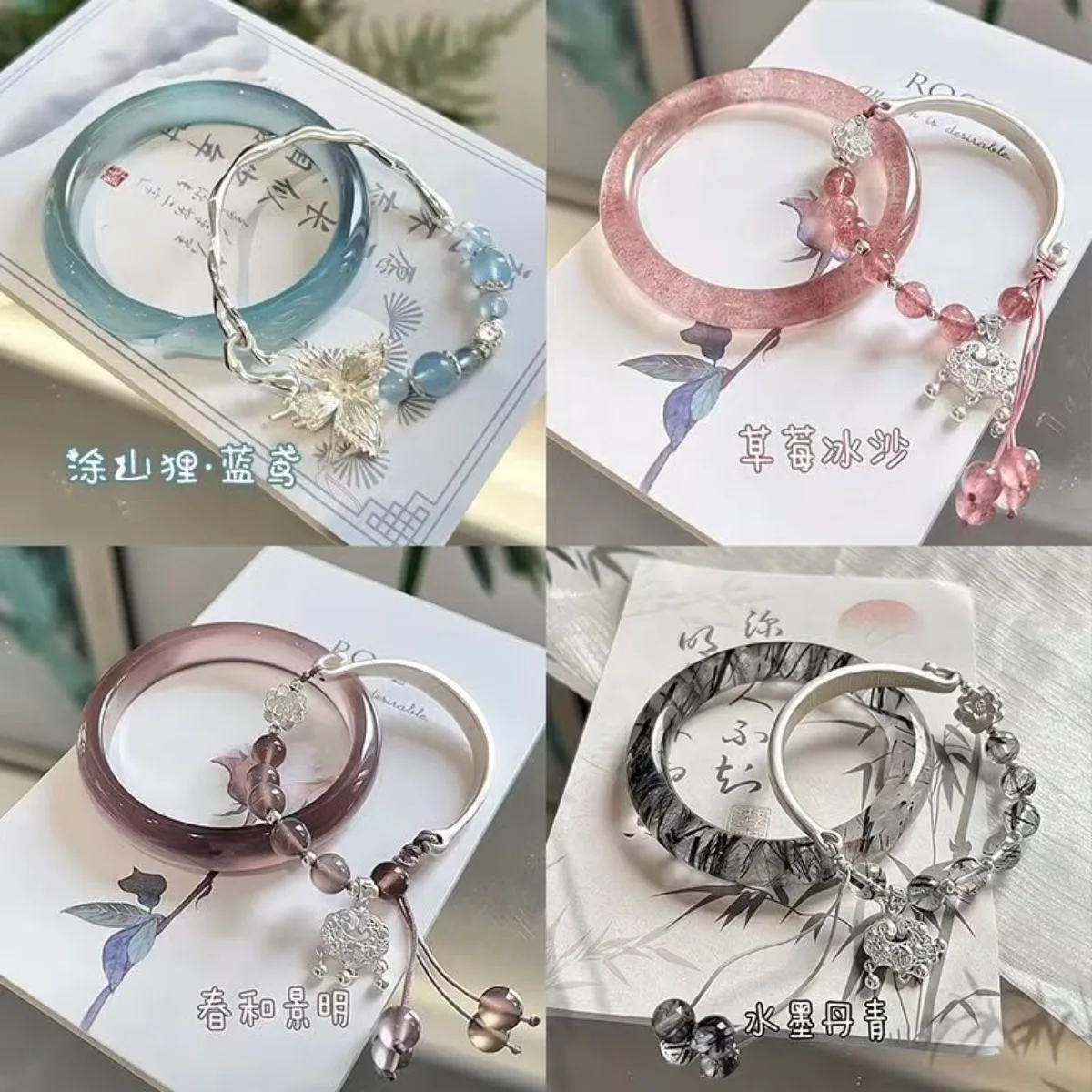 여성을위한 중국 스타일 복고풍 Tassel 페르시 팔찌 나비 펜던트 매력 팔찌 기질 팔찌 패션 쥬얼리 새로운