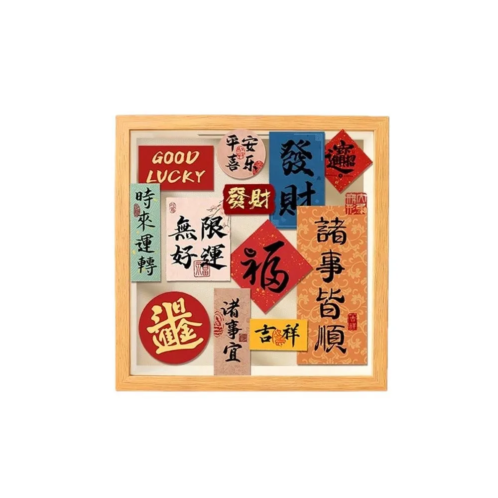 Visible Retro Wooden Savings Tank Wood Acrylic Square Money Jar Piggy Bank Desk Decor Home Ornaments Money Box Chinese New Year