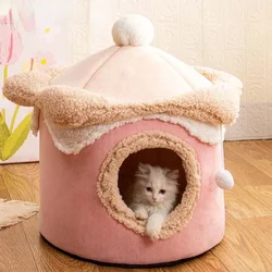 Warm Winter Cat Dog House Deep Sleep Pet Nest Geometric Ice Cream House Fun Comfort Nest for Small Medium Cat Dogs Pet Supplies