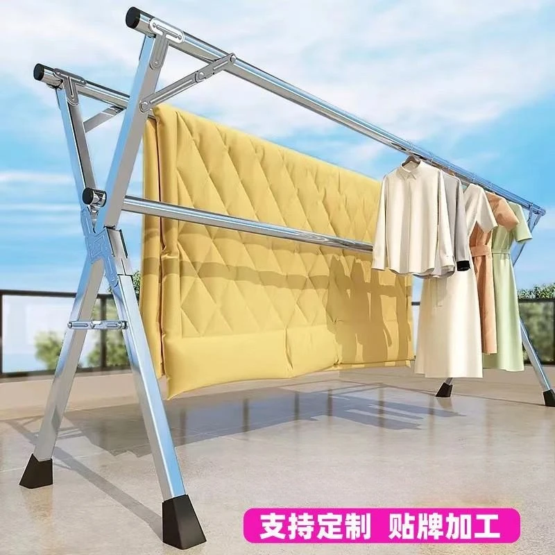 

Drying rack floor folding telescopic indoor and outdoor drying rack vertical mobile quilt hanging hanger X-shaped clothes drying
