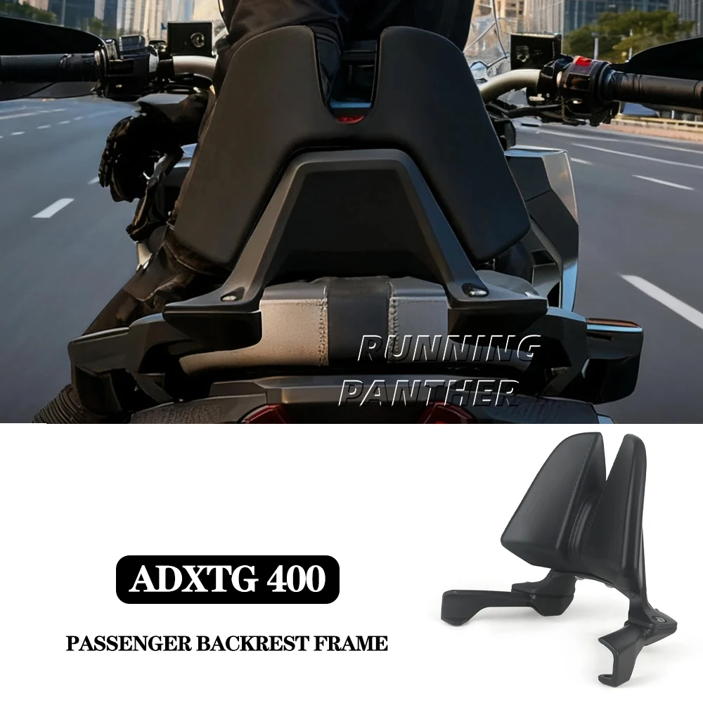 FOR the ADXTG 400 after the New Motorcycle The black and white lines of the passenger backrest bracket