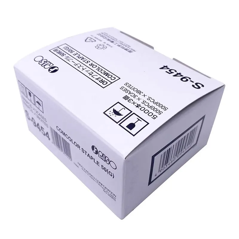 S-9454 دبابيس أصلية لـ Riso HC100 دبابيس ربط خاصة للصفحات خرطوشة التيلة 1 صندوق من 2