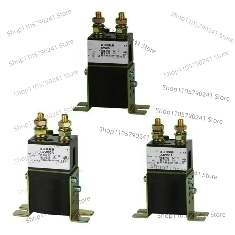 High Current DC Contactor 50A 80A 12V 24V 48V For Electric Floor Sweeper Golf Cart