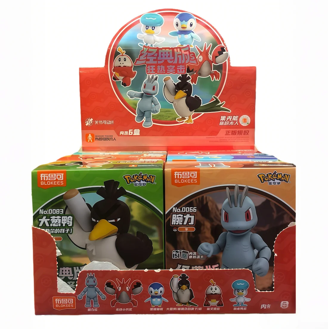 

В наличии BLOKEES Pokémon 03 Piplup Corphish Fuecoco Farfertch'd Machop Собранная подвижная модель игрушки Классическое издание CV-S