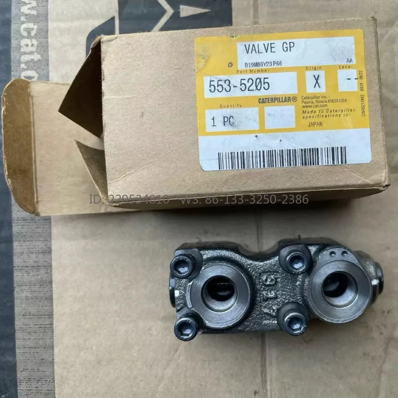 349 352 345 350GC Big arm retaining valve 553-5205 Original packaging