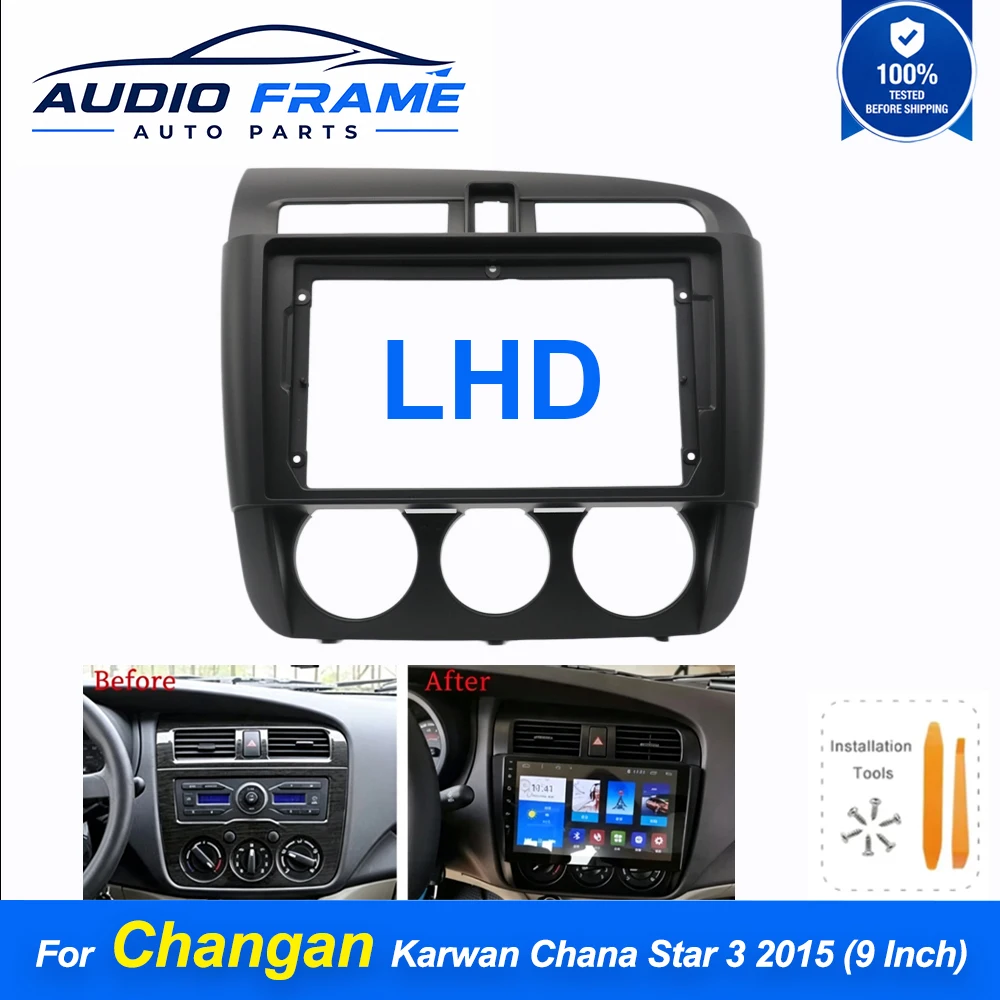 9 Inch Android Car Stereo Radio For Changan Karwan Chana Star 3 2015 Multimedia Frame Panel Fascia CD Video