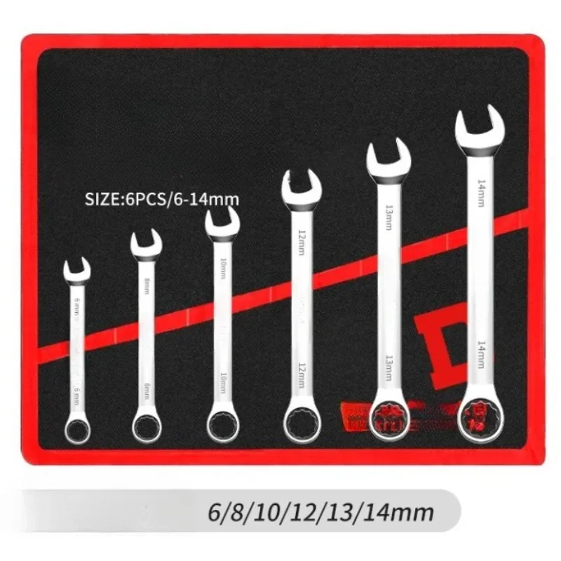 BIESUO Wrench Set Metric and Standard 12-Point Box End Combination Spanner Gear Wrench Garage Tool Set,CR-V Full Polished