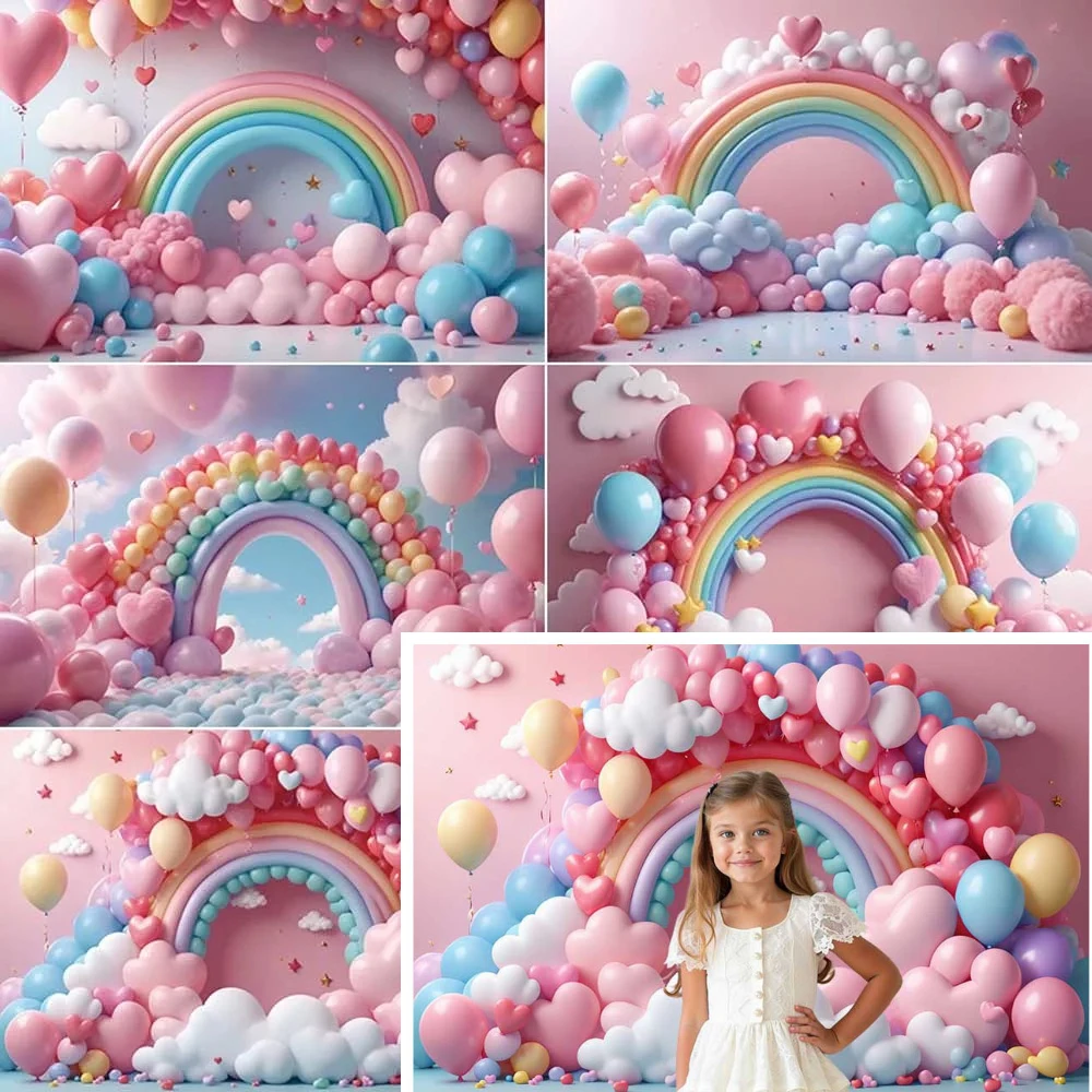 

MOON.QG Children Balloons Girl Birthday Party Decoration Communion Backdrop Rainbow Cloud Backgrounds for Photographs Shooting