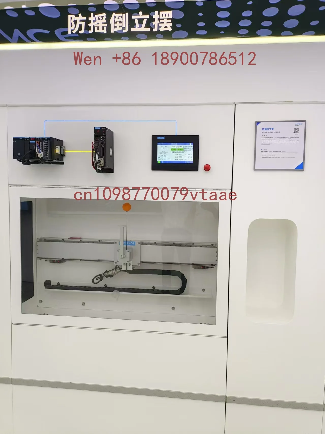 INOVANCE PLC Easy320-0808TN 5 Pulse Control Axes 1RS485 4 Channel Encoder Axis 8 X High Speed Inputs view 4
