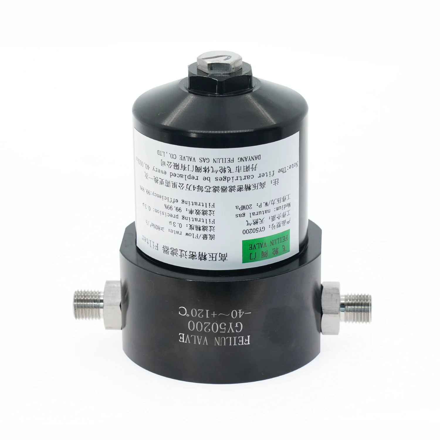 

GW35200 Фильтр высокого давления природного газа для тяжелого грузового автобуса автомобиля CNG