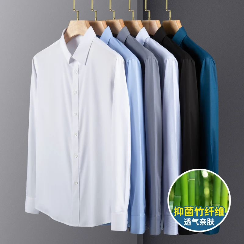 Camisa de fibra de bambu manga comprida masculina, elástica, confortável, macia, negócio, profissional, formal, vestido branco, frete grátis