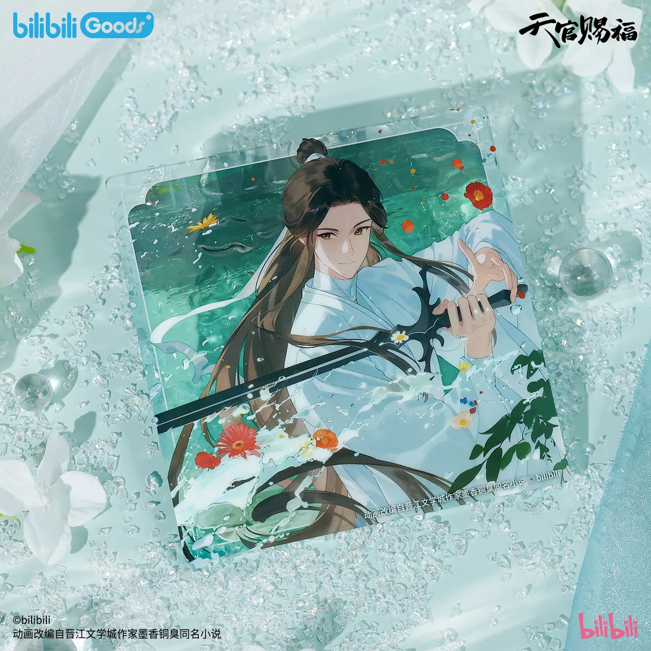 Original Tian Guan Ci Fu Tgcf Anime Figure Hua Cheng Xie Lian Acrylic Standee Badge Pendant Color Paper Gift For Anime Fans