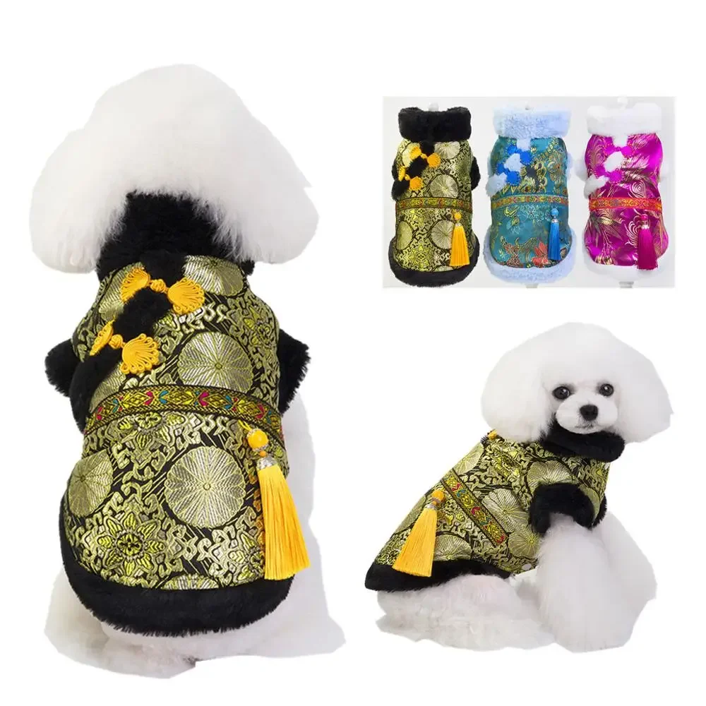 Chinese New Year Dog Costume Pet Clothes Outfit Tang Suit Cat Chihuahua Yorkie Poodle Bichon Schnauzer Dog Clothing Puppy Coat