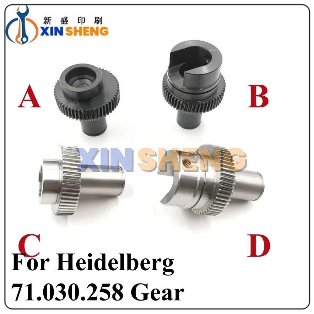 

High Quality Water Roller Gear 71.030.258 71.030.259 For Heidelberg CD102 SM102 Offset Printing Machine