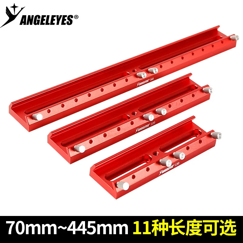Angeleye rouge 70/110/150/180/220/300/360/400/445mm emplacement d'extension de base de guidage étoile emplacement multifonctionnel en queue d'aronde