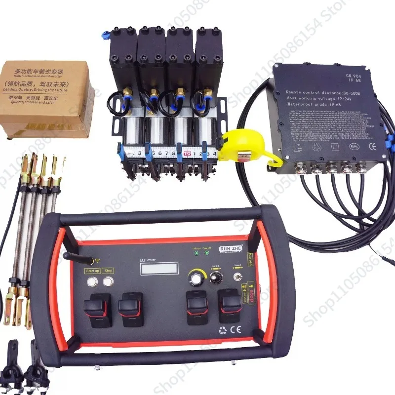 

Remote proportional remote control such as crane, remote control of 500 meters