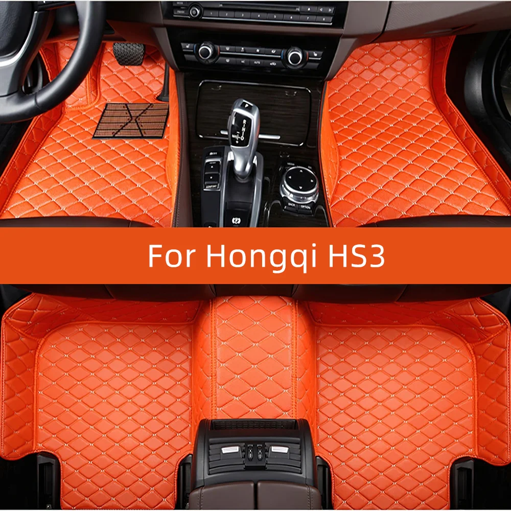 

Custom Leather Car Floor Mat For Hongqi HS3 2023 2024 2025 2026 2027 Car Mat Interior Accessories