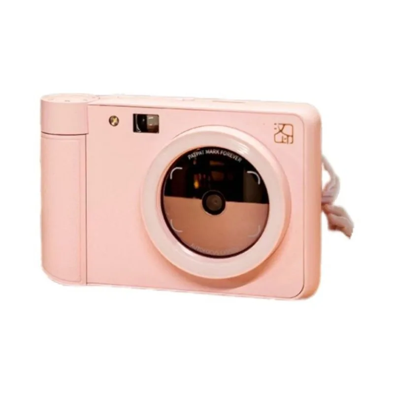 

primary imaging camera