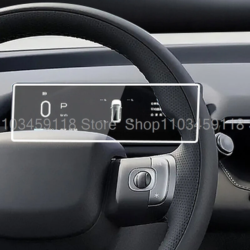 

Защитная пленка для экрана, закаленное стекло для GAC AION V 2024 2025 2026, автомобильная 8,88-дюймовая приборная панель, аксессуары против царапин