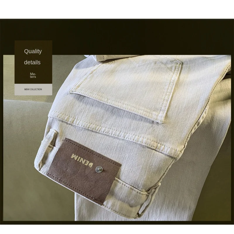 

Loose straight leg jeans men's 2025 autumn trend versatile, casual, comfortable, fashionable high-end Korean version men's pants