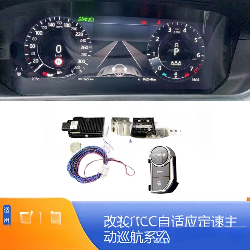 For Land Rover Range Rover Sport Executive Edition Discovery 5 Velar ACC Adaptive Cruise Control Upgrade System
