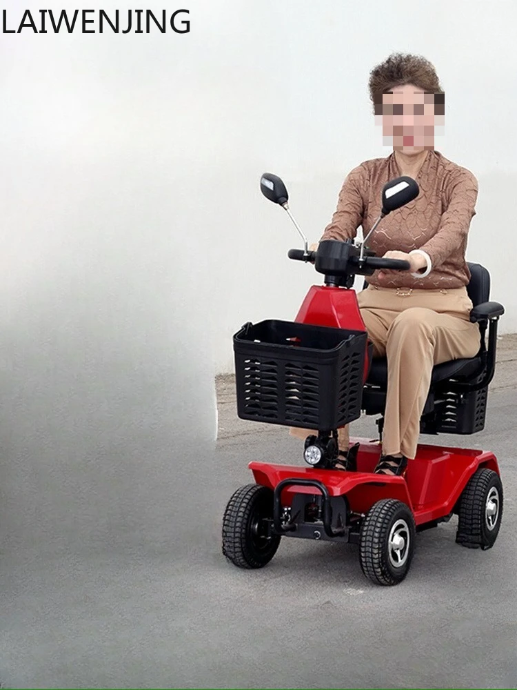 

HLZ elderly scooter four-wheeler folding power special household elderly electric scooter