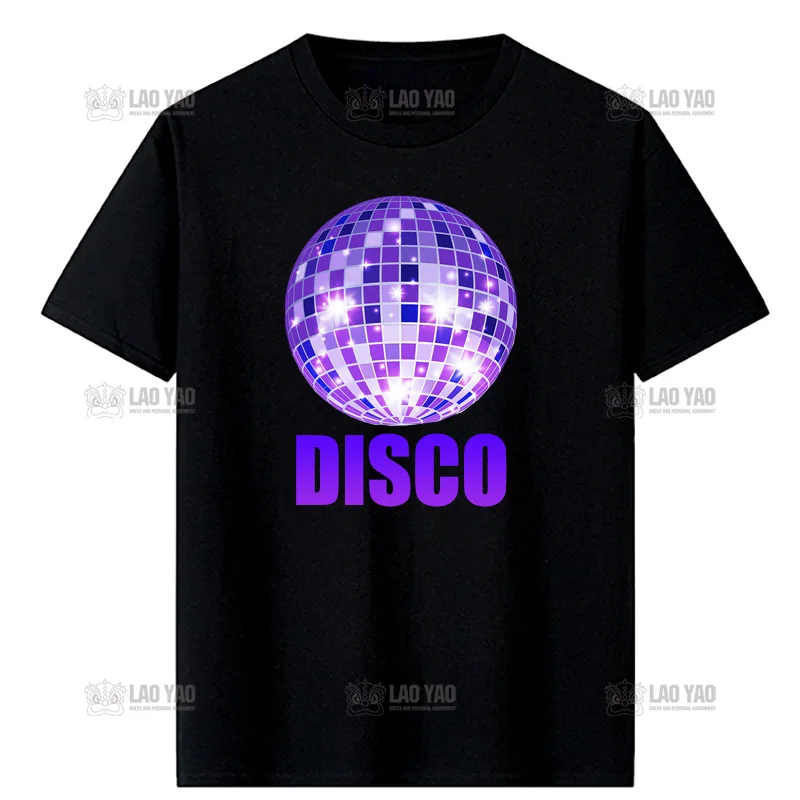 Disco Ball Printed T-shirt Funny 80's Roller Disco Skating Girl Gift T Shirts Vintage Streetwear Short Sleeve Birthday T-shirt