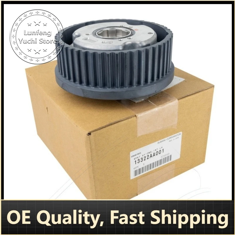 

P/N: 13322AA001 - Left-Side Intake Camshaft Gear for Subaru Impreza, Forester, Legacy, Outback (Equipped with EJ255 Engine)