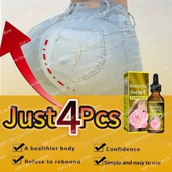 Hip Up Essential Buttock Enlargement Effective Lifting & Firming Butt Hip Lift Beauty Big Ass