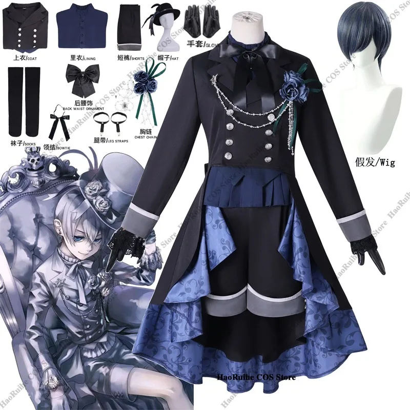 Black Butler Ciel Phantomhive Cosplay Costume Japanese Anime Carnival Party Black Devil Uniform Tuxedo Wig Halloween
