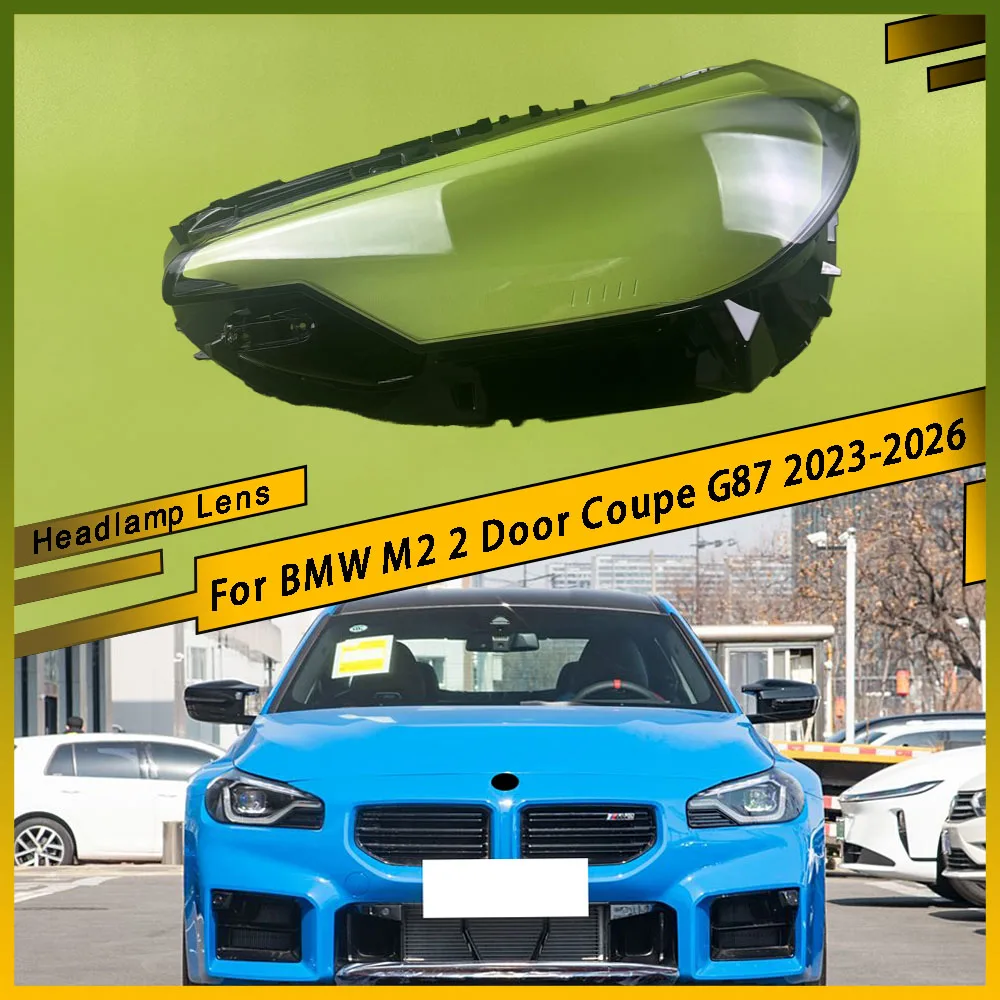 

Car Headlight Transparent Cover Headlight Lens Glass Lampshade Shell Cover Car Accessories For BMW M2 2 Door Coupe G87 2023-2026