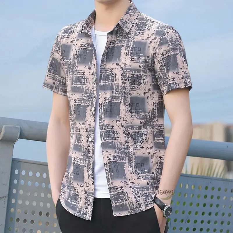 

Men's Ice Silk Striped Short Sleeve Shirt Slim Fit Wrinkle Free Business Casual Top