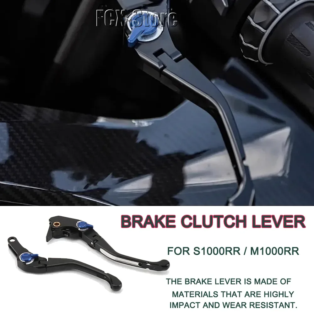 For BMW M1000RR 2020 2021 2022 2023 S1000RR s1000rr 2019-2023 Brake Clutch Lever Handle LeversMotorcycle Collapsible Adjustable