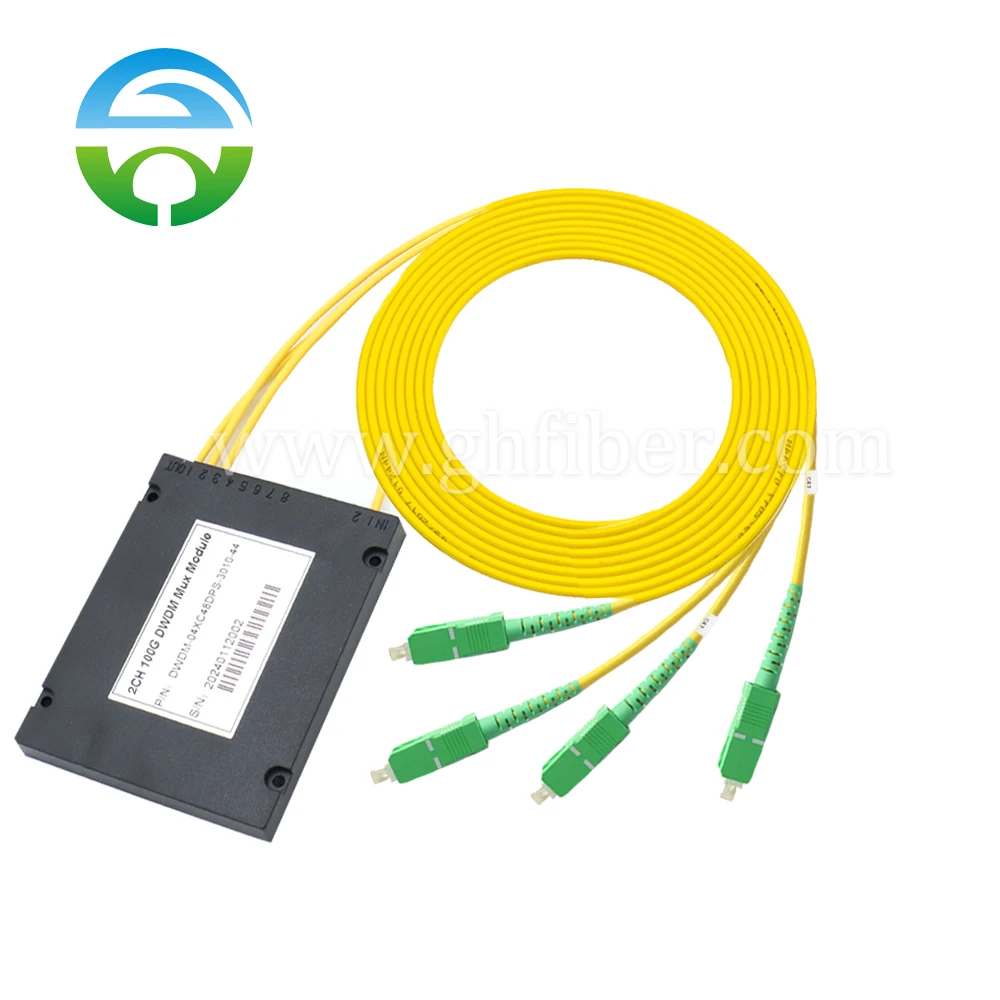 DWDM Module C20-C67 Mux + Demux, Dual Fiber, 2.0mm, 1m, 100G