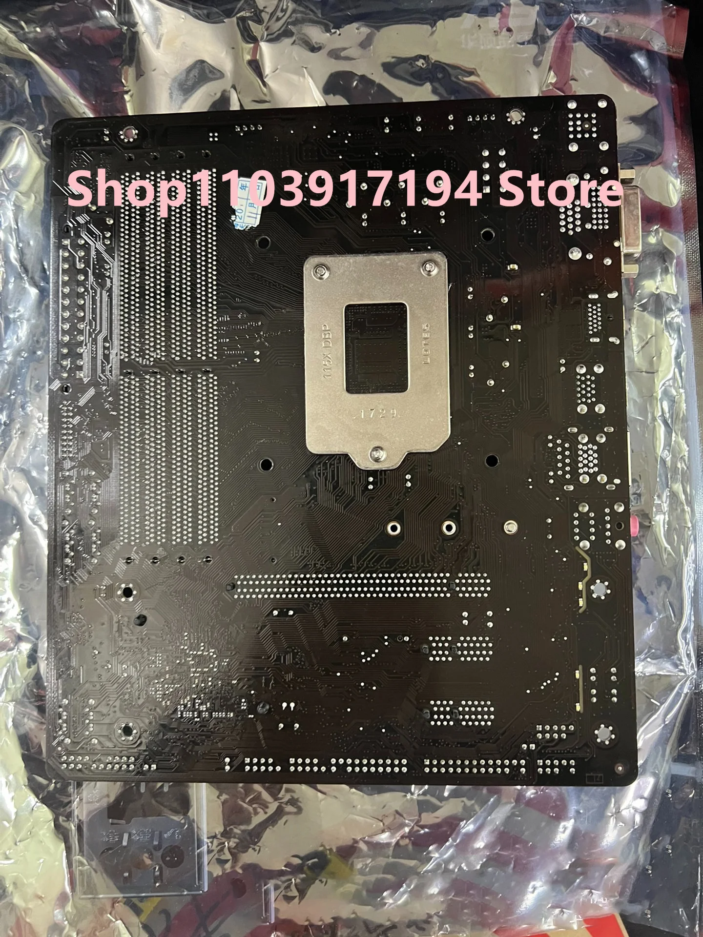 FOR Gigabyte GA-B250M-DS3H  Motherboard