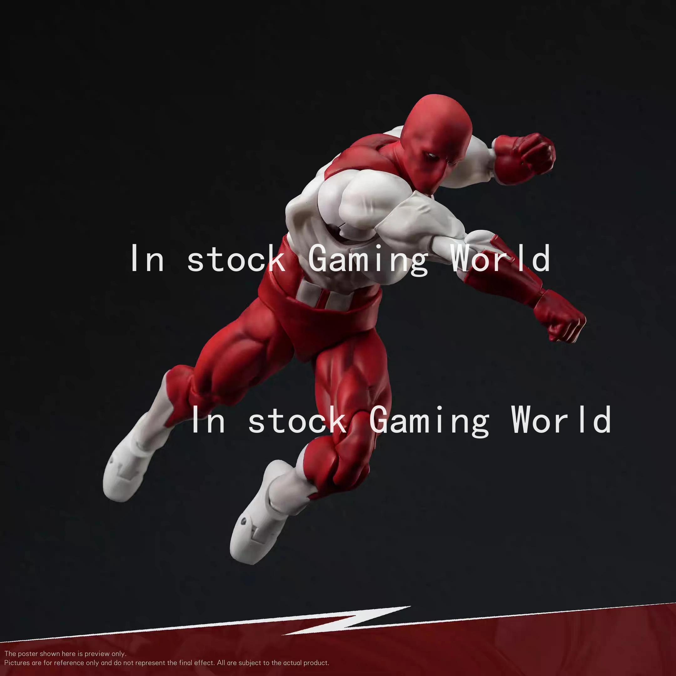 ZOOMRIG ZR-001 オムニマン アニメアクションフィギュア