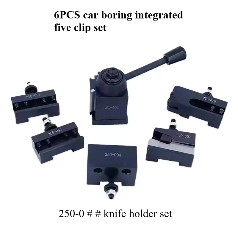 6PCS Lathe Tool Holder 250-001/250-002/250-004/007 250-101/102 American Style Quick Change Tool Holder for Boring and Turning