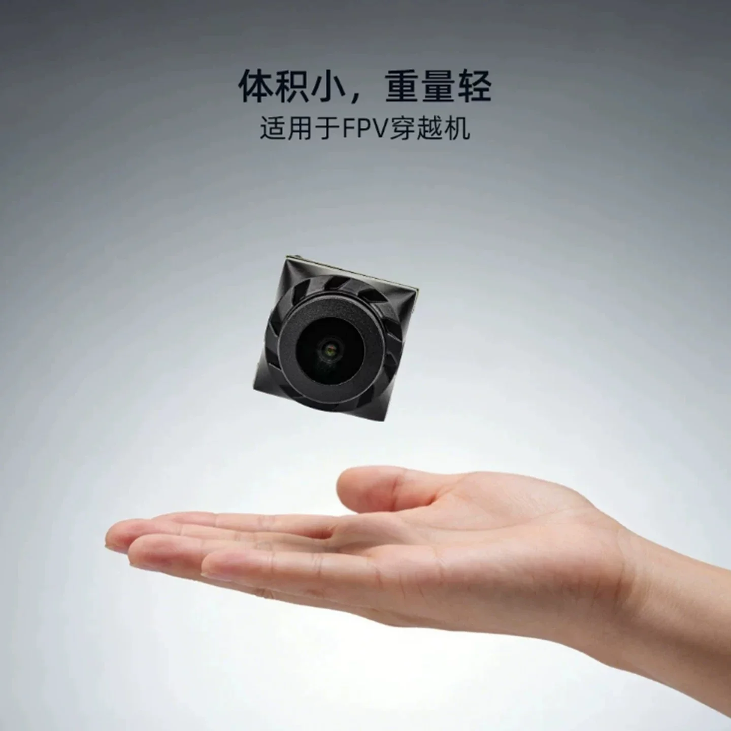 

HGLRC L2 FPV Camera 1800TVL Low Latency Night Vision Wide Angle 5-40V for FPV Racing Quadcopter