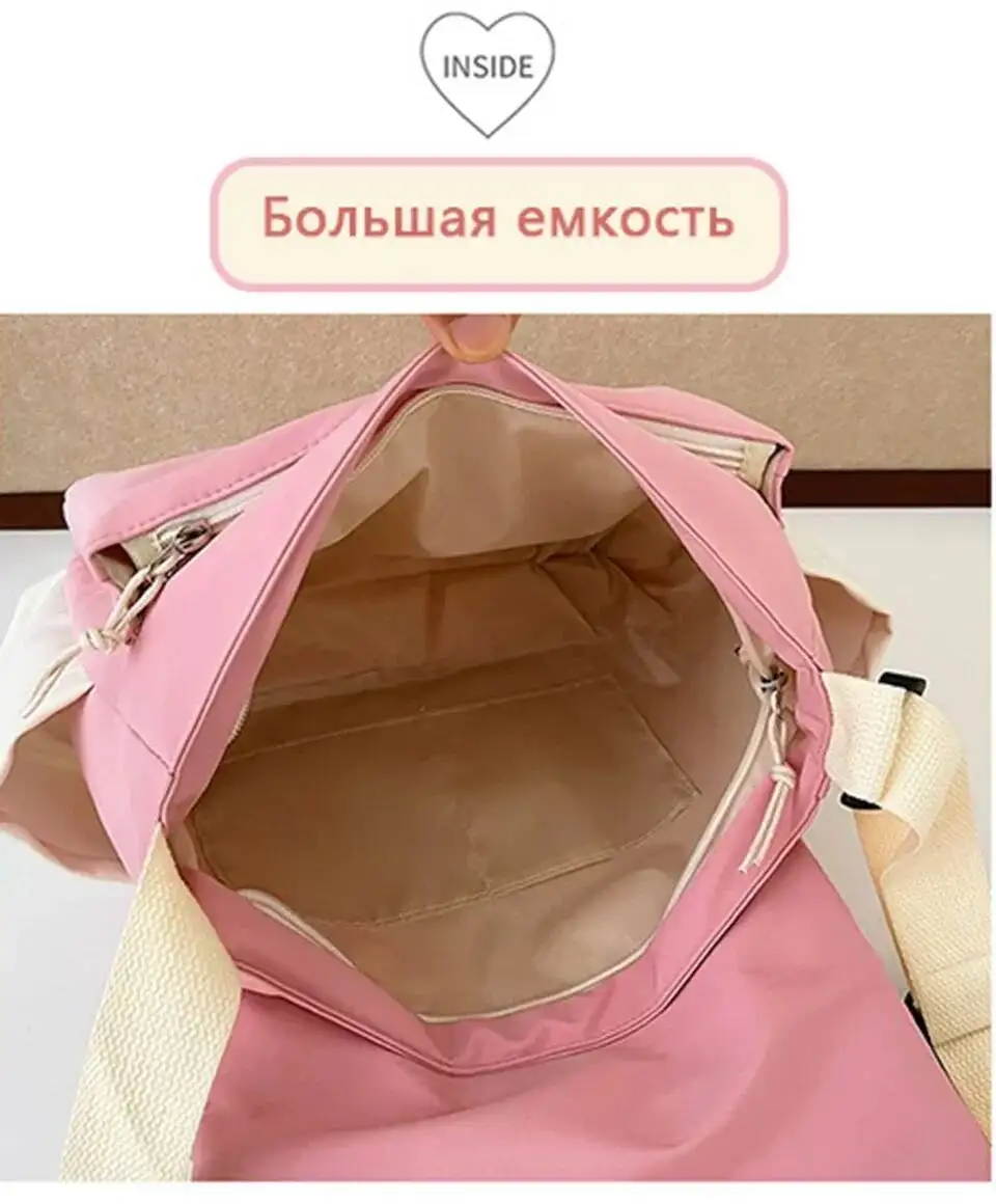 أنيمي لعبة الوردي أسود أبيض السماء المسؤولين نعمة تيان غوان Ci فو رسول حقائب كتف كروسبودي لفتيات المدارس لطيف