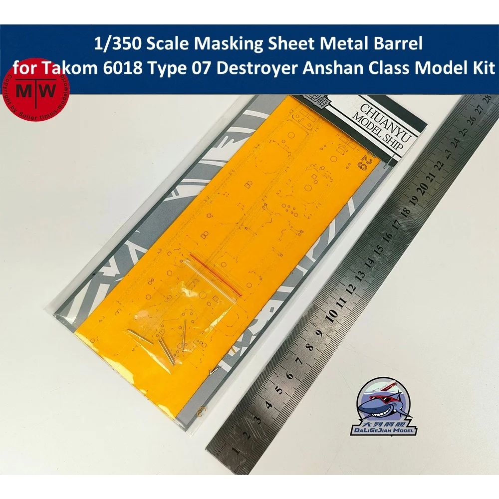 

Масштаб 1/350, маскировочный корпус из листового металла для Takom 6018, тип 07, комплект модели Destroyer Anshan Class CY350129