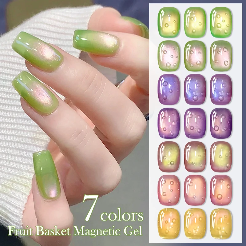 7 Colors Fruit Basket Green Guava Cat Magnetic Gel Nail Polish Jelly Glass Bead Soak Off UV Gel Varnish For Summer Nail Supplies