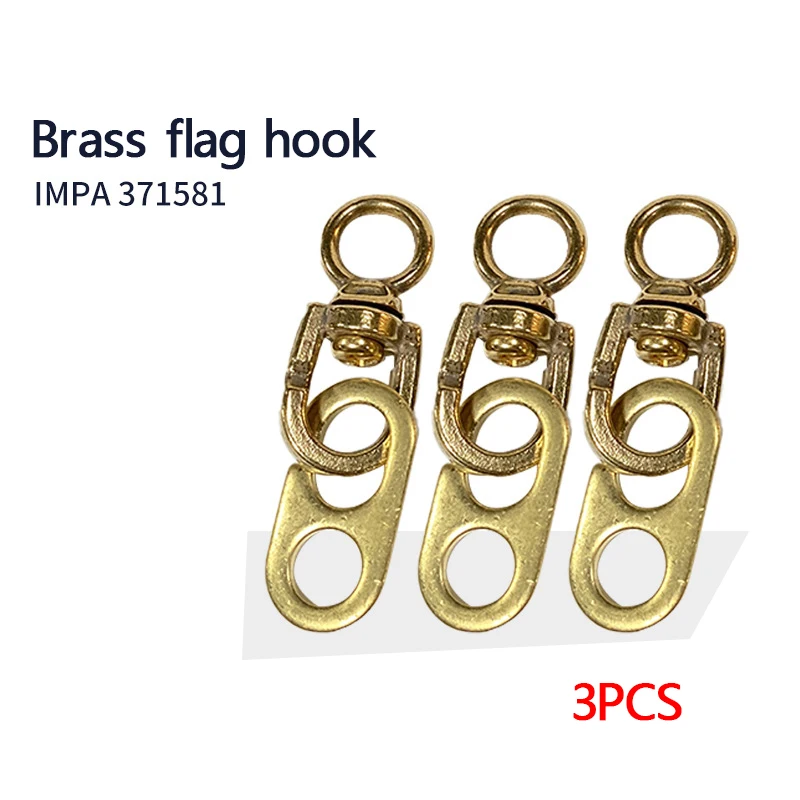 3PCS IMPA371581 Brass Flag Hook for Ships Marine Signal Brass Hook Buckle Flag Buckle Pulley Accessories