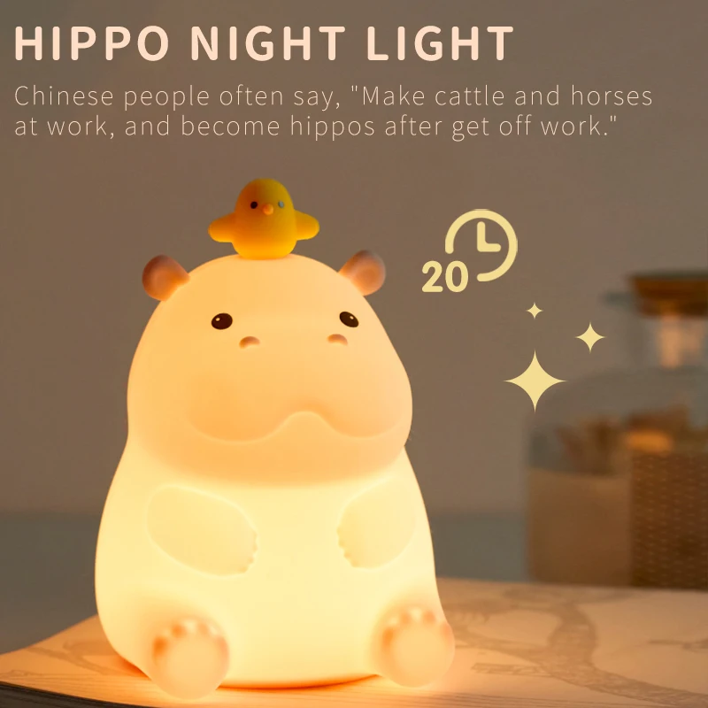 Hippo Night Light Silicone Lamp USB Charging Artistic Decorative Items Birthday Gift for Friend Travel Emergency Light