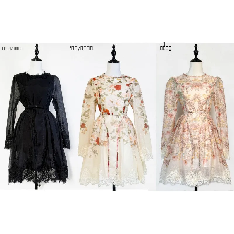 Ele encaje Patchwork estampado redondo Ne Dr lujo Faion cintura alta A-Line falda larga Sve tela de terciopelo Mujer Dr