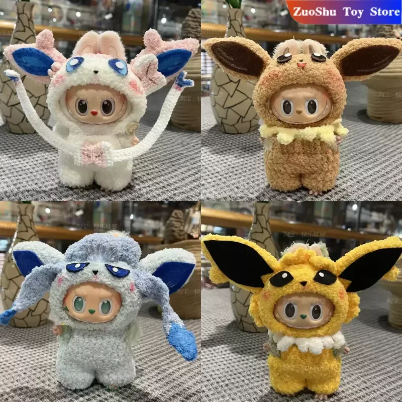 

Одежда для кукол Labubu, одежда для малышей 15/17 см, модный комплект PokéMon, Kawaii V1 V2 V3, аксессуары для кукольной одежды без кукол