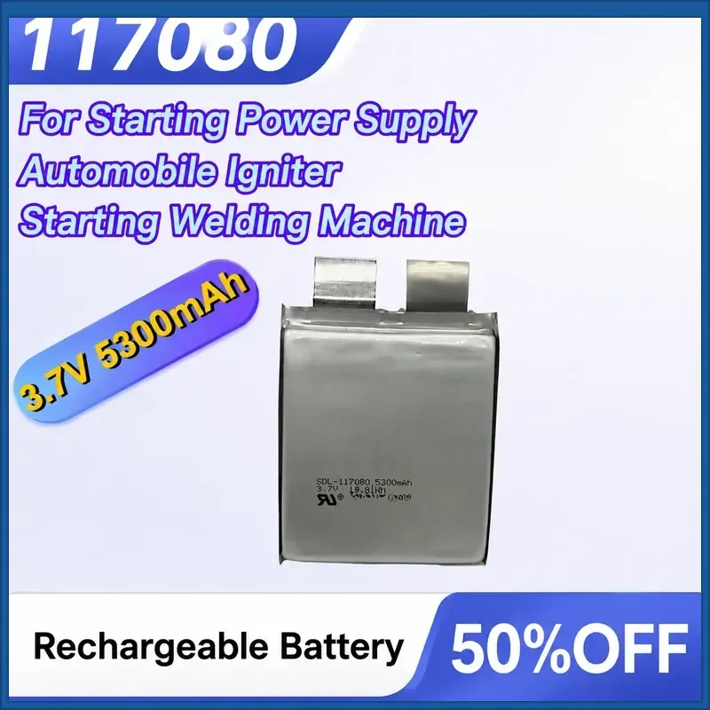 117080 35C 3.7V 5300mAh Rechargeable Battery for Starting Power Supply Automobile Igniter Starting Welding Machine Battery