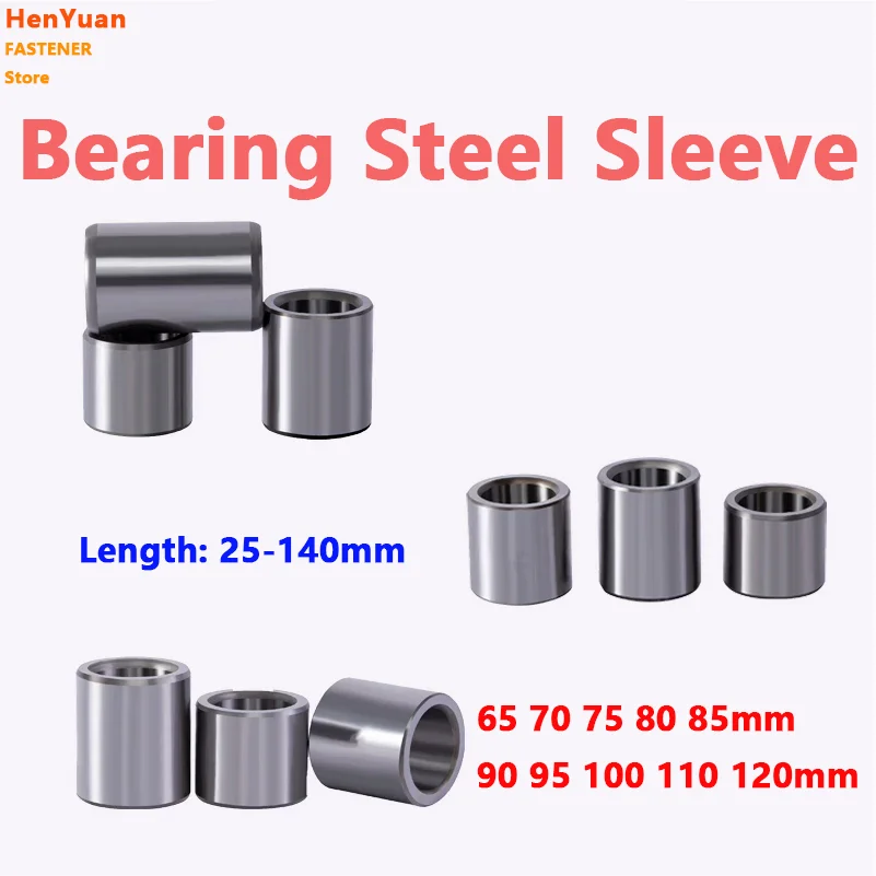 1pcs 65 70 75 80 85mm Bearing Steel Sleeve Round Hollow Shaft Bushing Wear Resistant Guide Spacer Length 25-140mm